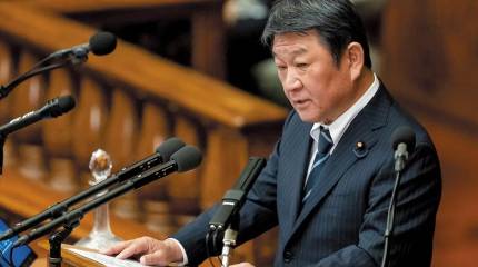 «Не хотят понимать»: МИД Японии сделал заявление о мирном договоре с Россией