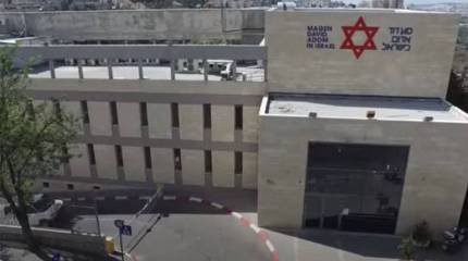 Посол Китая в Израиле обнаружен мёртвым в своей резиденции