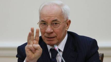 Азаров выиграл суд о частичной отмене санкций Евросоюза