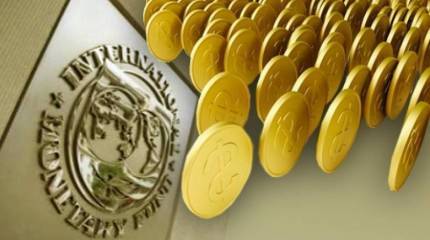 Деньги Фонда национального благосостояния. Спроси у МВФ и распорядись по-своему