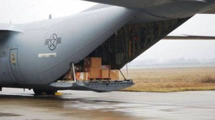 США доставили на Украину средства военной связи