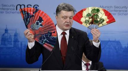 Не братья по оружию, или Грустные глаза Порошенко в Мюнхене ("Deutsche Welle", Германия)