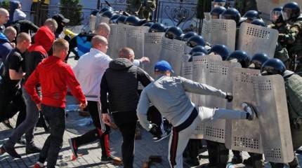 В Раде заговорили о возможном «социальном взрыве»