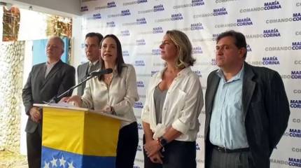 Лидер оппозиции Венесуэлы Карина Мачадо готова взять власть в свои руки