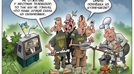 Порошенко заявил о том, что "одна из сильнейших армий на континенте" защищает "свободу и демократию всего мира"