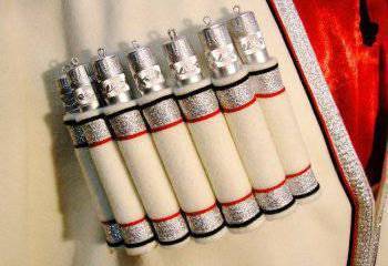 Грузинская лезгинка в украинском правительстве