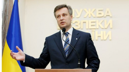 Двадцать "квадратов" для Наливайченко