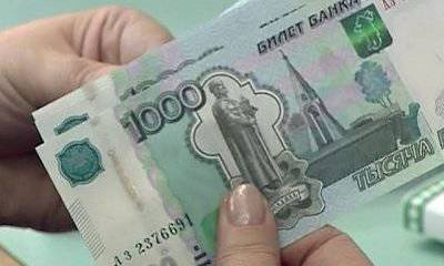 Дешевый рост кончился. Реплика Александра Привалова