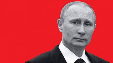 Исключение исключительности