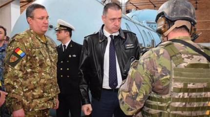 Румынский министр обороны обратился в ГП в связи с потерей ВМС подводного дрона