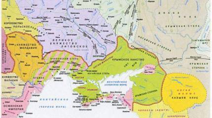 Россия, Турция и «крымский вопрос»