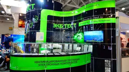 Разъемы специального назначения «ЭКБ ТЕСТ»