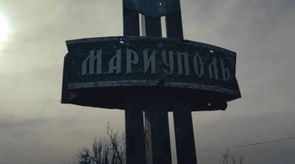 Американский институт изучения военных конфликтов: ВС РФ могут взять Мариуполь в ближайшие дни
