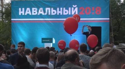 Навальный. Ум, честь и совесть нашей эпохи?