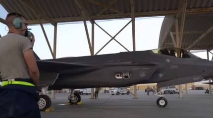 В Lockheed Martin назвали поставки F-35 арабским странам "маловероятными"