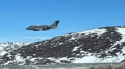 На фоне претензий Трампа канадцы построили датчанам новый аэродром в Гренландии