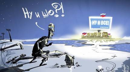 Записки Колорадского Таракана. С неба на землю... Спасибо, что не под...