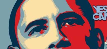 Спасибо, Барак! Ты подарил нам будущее