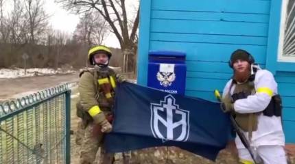 Белоруссия из-за событий в Брянской области усилила охрану государственной границы