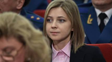 Поклонская раскритиковала визит княгини Романовой в Крым