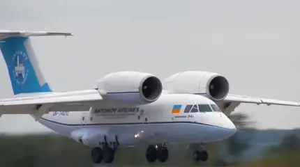 Эпопея с самолётами Ан окончена: в Перу выбрали западный аналог