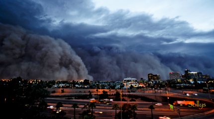 В ближайшие годы создание "климатического" оружия невозможно