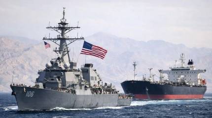 Монархии залива разрешили США продолжить операцию «Проект Свобода» в Ормузе