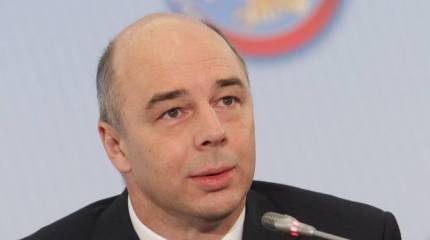 Силуанов: Пенсионная реформа потребует 500 млрд рублей. Это ещё и "платно"?..