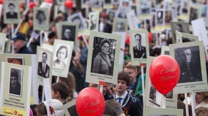 Этого Парада нам не простят