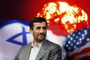 США - профессиональное нагнетание обстановки вокруг Ирана