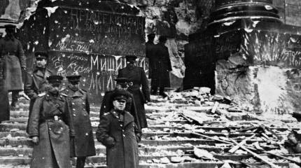 Минобороны рассекретит документы об освобождении Европы от нацизма