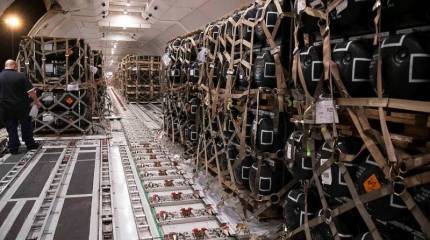 Американский журнал: США используют «серый флот» коммерческих самолетов для переброски оружия на Украину