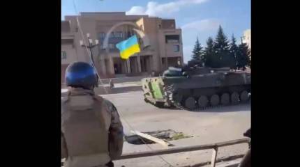 Подразделения ВСУ замечены в западной части Балаклеи, в городе идут бои