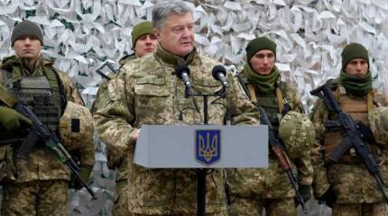 Порошенко: украинские воины готовы в любой момент дать отпор стране-агрессору