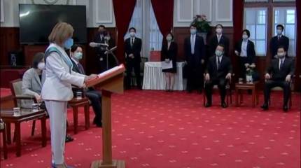 МИД КНР заявил о неизбежности воссоединения Тайваня с Китаем