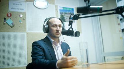 Россия — это иная цивилизация