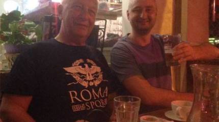 Боровой: Украинские спецслужбы пытаются прибрать к рукам всю власть в стране