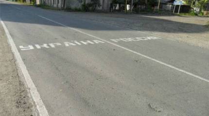 Украинский военнослужащий попросил политического убежища в РФ