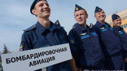 В текущем году ВМФ проведёт 3 конкурса по профподготовке