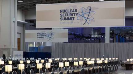 Саммит в график не попал