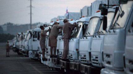 Арсен Аваков: Российская гуманитарная помощь - провокация циничного агрессора