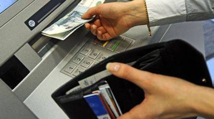 Рубль атакует