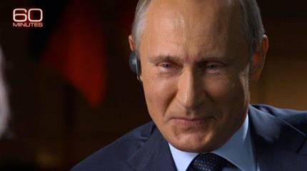 Проект «ЗЗ». И это всё о нём