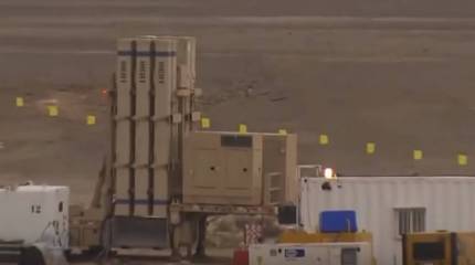 США вынудили Израиль отказаться от сделки по ЗРК для Швейцарии