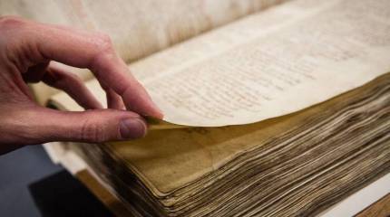 Думсдей Бук. Самая ценная книга Великобритании