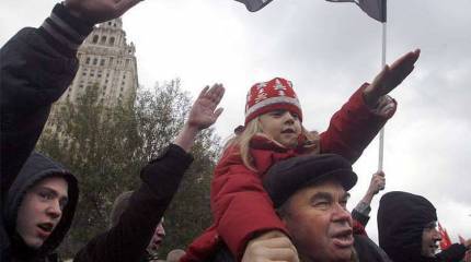 Без лица. Обыкновенный нацизм, обыкновенный фашизм