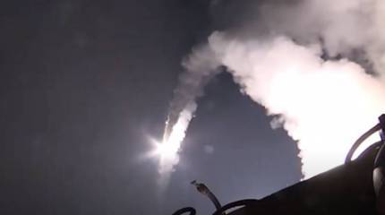 Российские ВС нанесли удары по складам снабжения группировки ВСУ на Донбассе