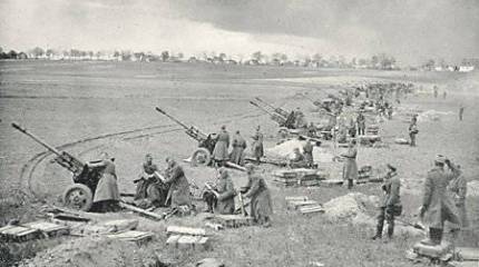 Живые легенды