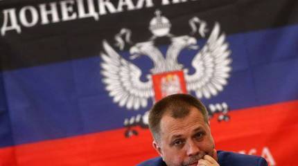 Власти ДНР подтвердили отставку премьер-министра Александра Бородая