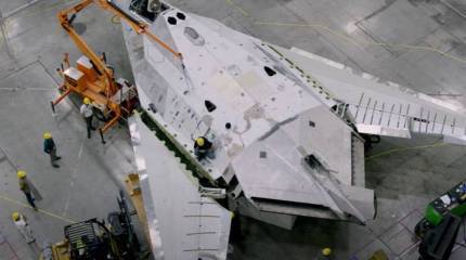 «Извините, мы не знали, что он невидим»: Потерянный ВВС США над Белградом «стелс» F-117 не был единственным